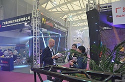 2014 Shanghai Exhibition